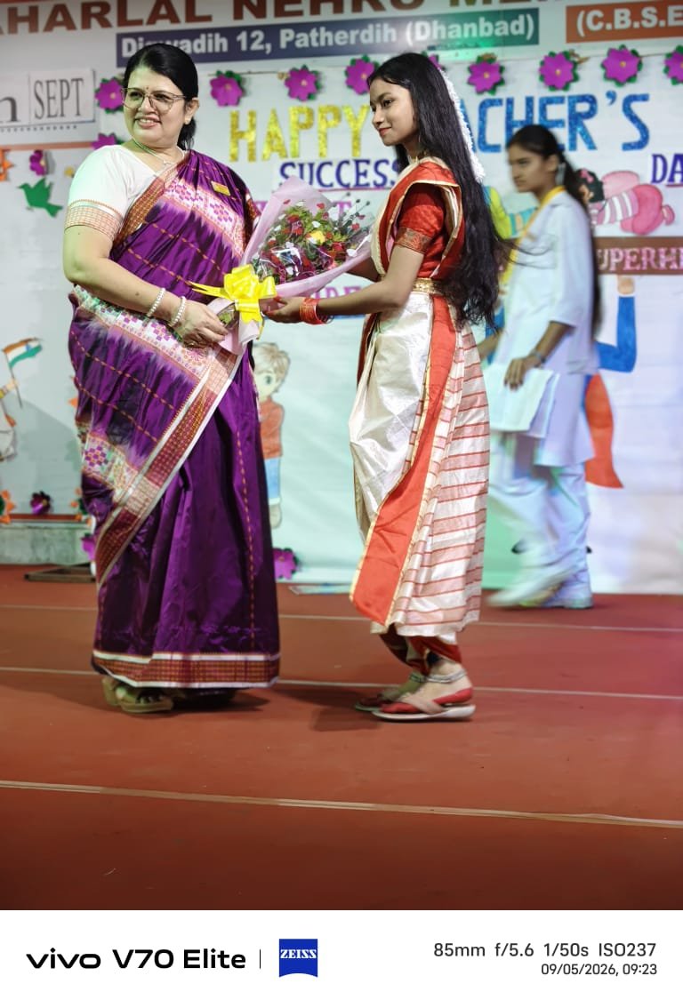 Teachers Day