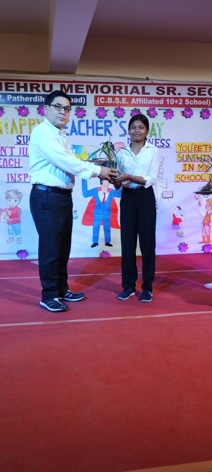 Teachers Day