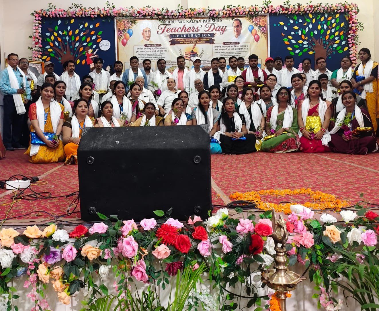 Teachers Day